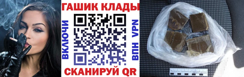 Наркошоп Усолье Кокаин МЕТАМФЕТАМИН Гашиш KRAKEN tor Меф мяу мяу МАРИХУАНА СОЛЬ АМФЕТАМИН