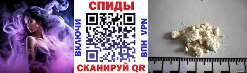 АМФ 97%  Усолье 