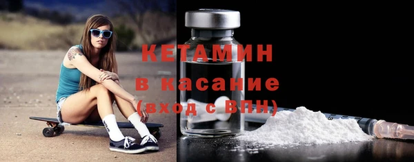 гашиш Арсеньев