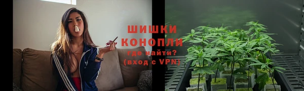 гашиш Арсеньев