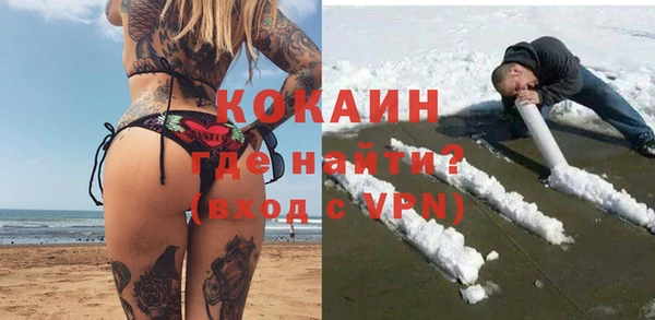 гашиш Арсеньев