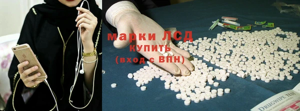 прущие крисы Армянск